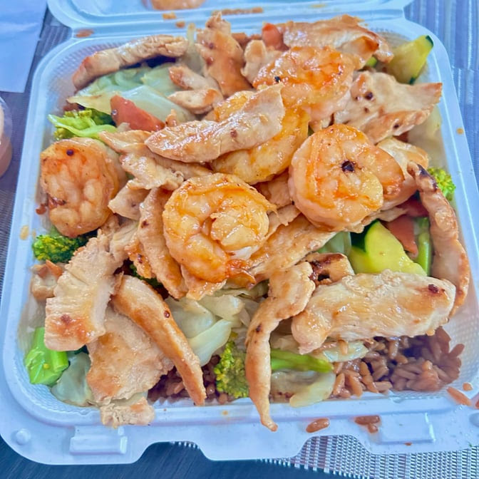 King Wok Seafood Boil by null