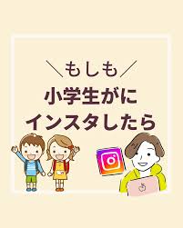 街撮り 小学生|女子小学生