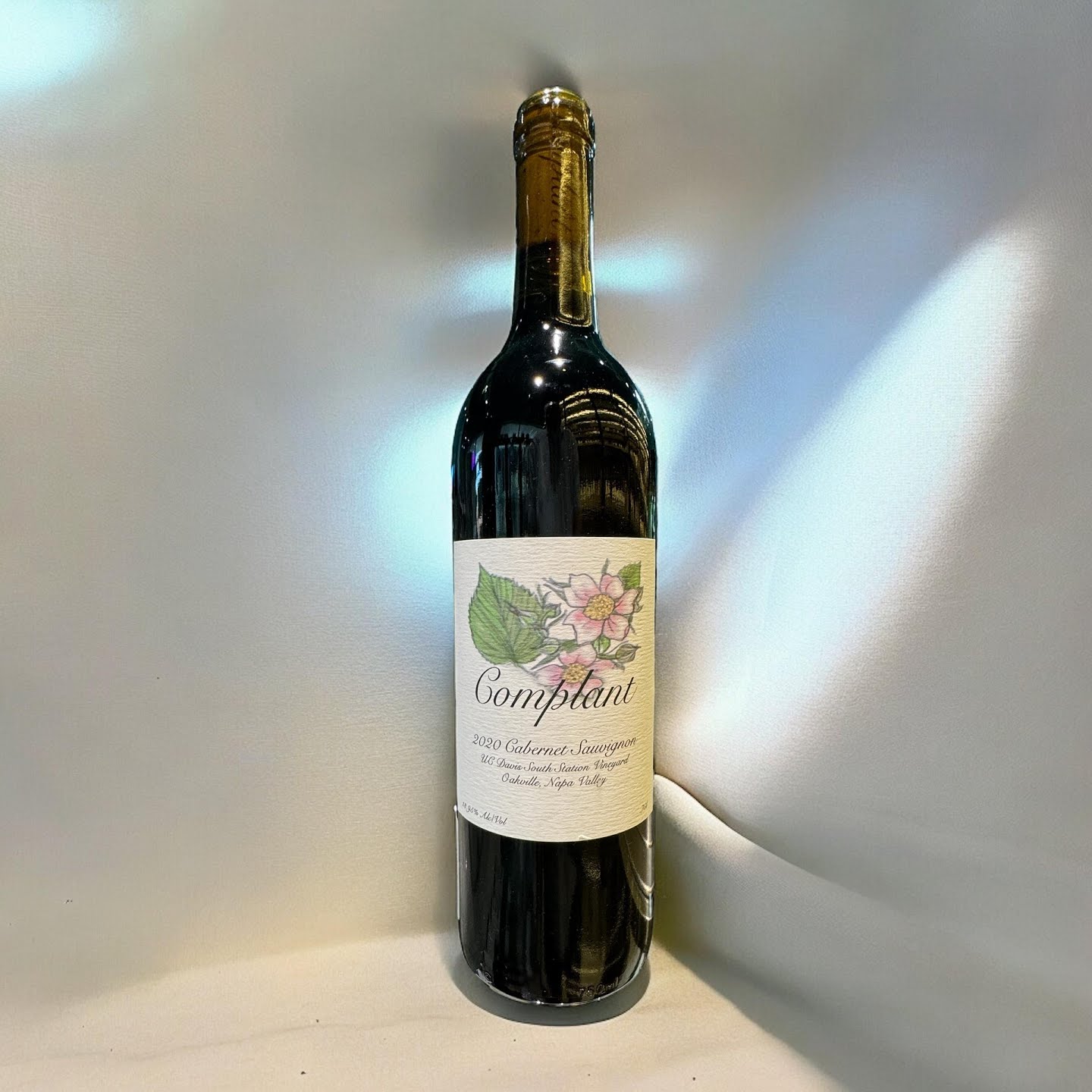 Primefish Cellar by null