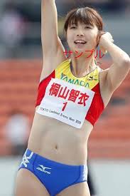 jap athleet cameltoe|File:Mizuki Matsuda 2017.jpg - Wikimedia Commons