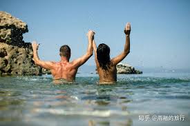 family vacation nude|Naruto: Family Vacation v1.0 Fixed [COMPLETED] - xGames