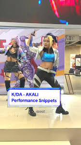 Mild just akali chilling out jpg x Kda akali creampie