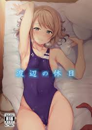 Rule if it exists there is porn of it silver meteor jpg x Love live