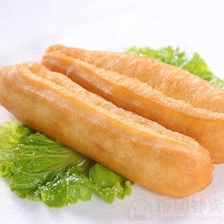 Yung Ho Cafe by null