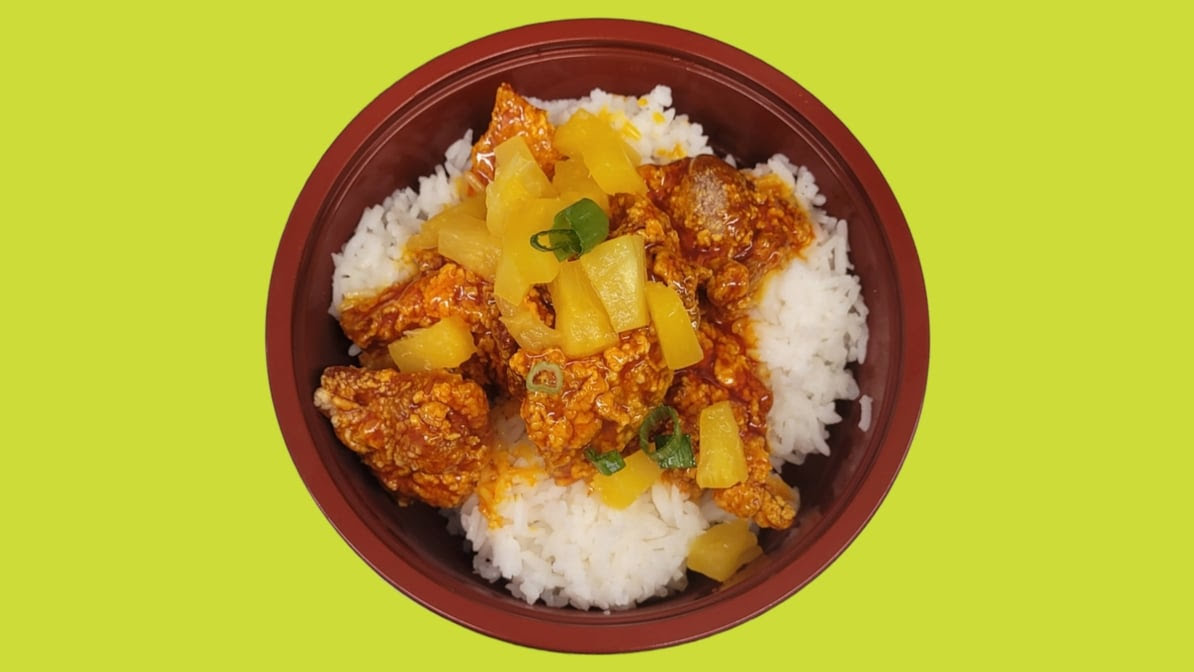 Mgwalexs Hawaiian Grill by null