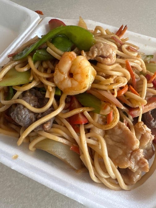 New Garden Chinese Restaurant by null