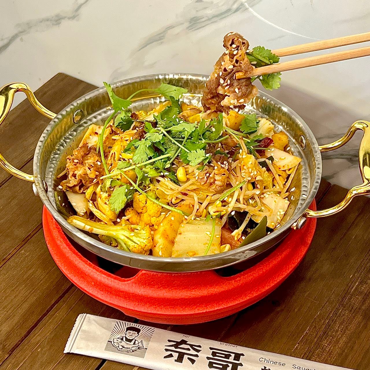 Nai Brother Chinese Sauerkraut Fish by null