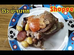 หีเด็ก blogspotหีเด็ก |ระเบียบการแต่งกาย โรงเรียนอนุบาลรัตนบุรี