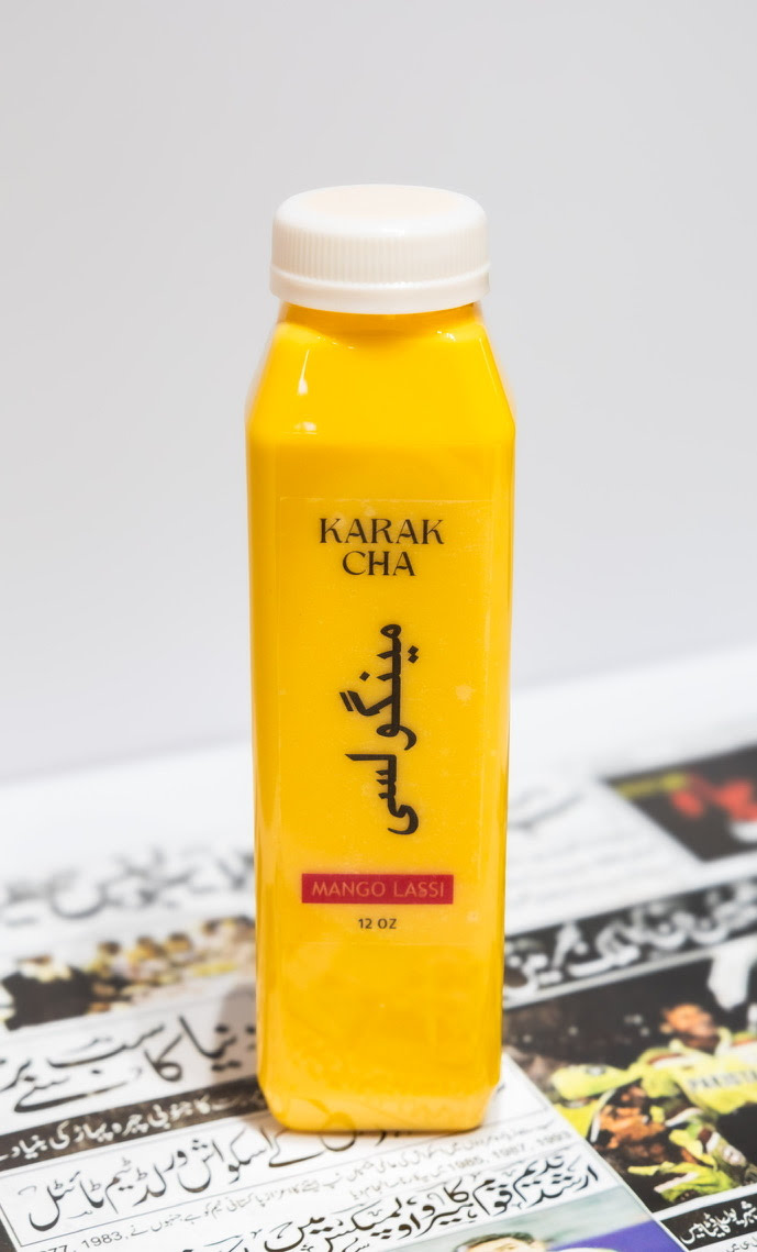 Karak Cha House by null