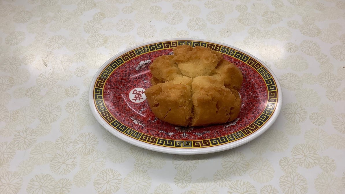 The Jelly Donut by null