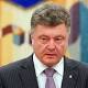 Ukraine's president offers cease-fire