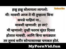 Mir hebe incest-rip 19