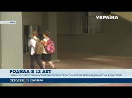 голые девочки 10 12 лет|А вот эта поза для 13-летней девочки нормальная?» Юлия Барановская  спрашивает мать о фотографиях, выложенных в сеть. Мужское / Женское.  Фрагмент выпуска от 23.09.2021