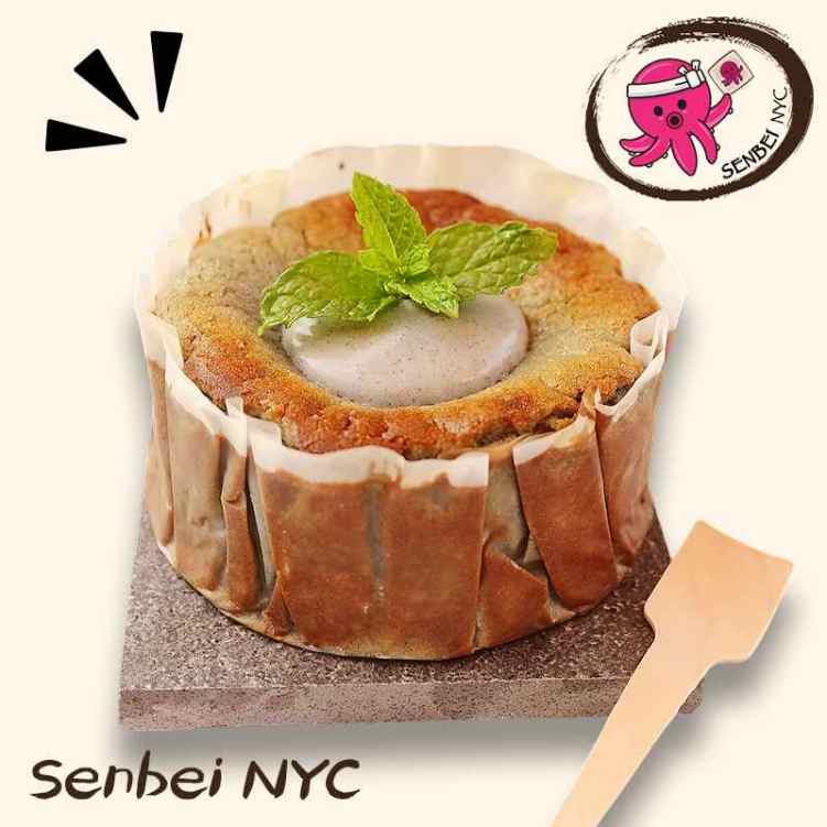 SENBEI NYC by null