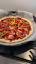 Ev Yapımı Pizza: Mükemmel Kabuk ve Lezzetli Malzemeler ile ilgili video