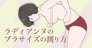 普通のおばさん　垂れ乳|たまひよ - ベネッセ