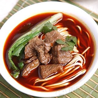 Xi’an Sizzling Woks by null