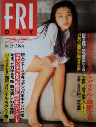 野々ゆりか 　ヌード|根尾あかり 美乳Eカップの美しいヌード画像107枚！