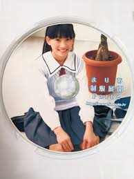 maria imouto.tv|未使用に近い】まりあ デジタル写真集 赤チェックビキニ (OIMO-674)の落札情報詳細 - Yahoo!オークション落札価格検索 オークフリー