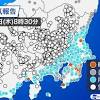東京 雪