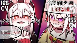 룬레이 야짤|룬레이 다키마쿠라 도착 - 종합 속보
