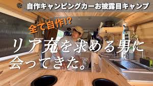 sns 素人リア充|広がる「格差」と新しい「情弱」(追記)｜アンマchan