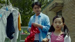 子役パンチラ|昭和アイドル・L版復活写真【お宝パンチラ…厳選32枚】【アルバム付き】(松田聖子・河合