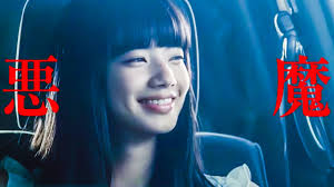  炉利    ヌード    昭和|Yahoo!オークション - 送料無料 週刊 プレイボーイ 1981年 昭和56年 2...