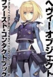 Frolaytia capistrano haneru heavy object jpg x Heavy object hentai