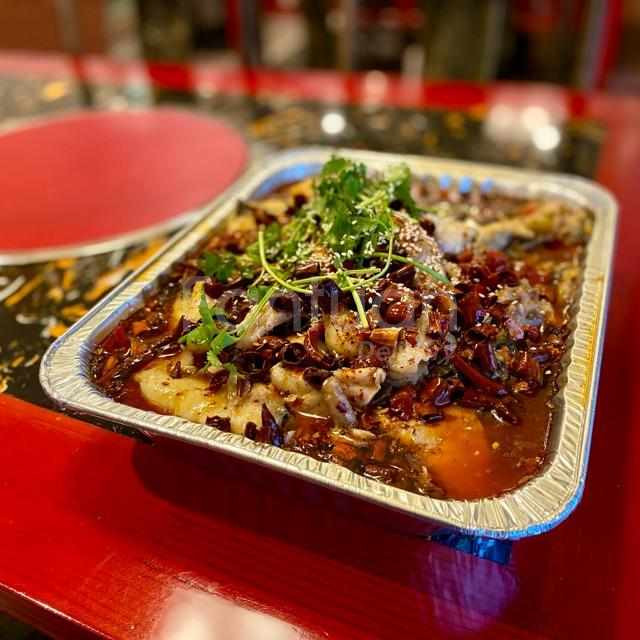 Delicious Chengdu by null