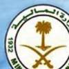 عمليات البحث الشائعه الجمعة، ١٣