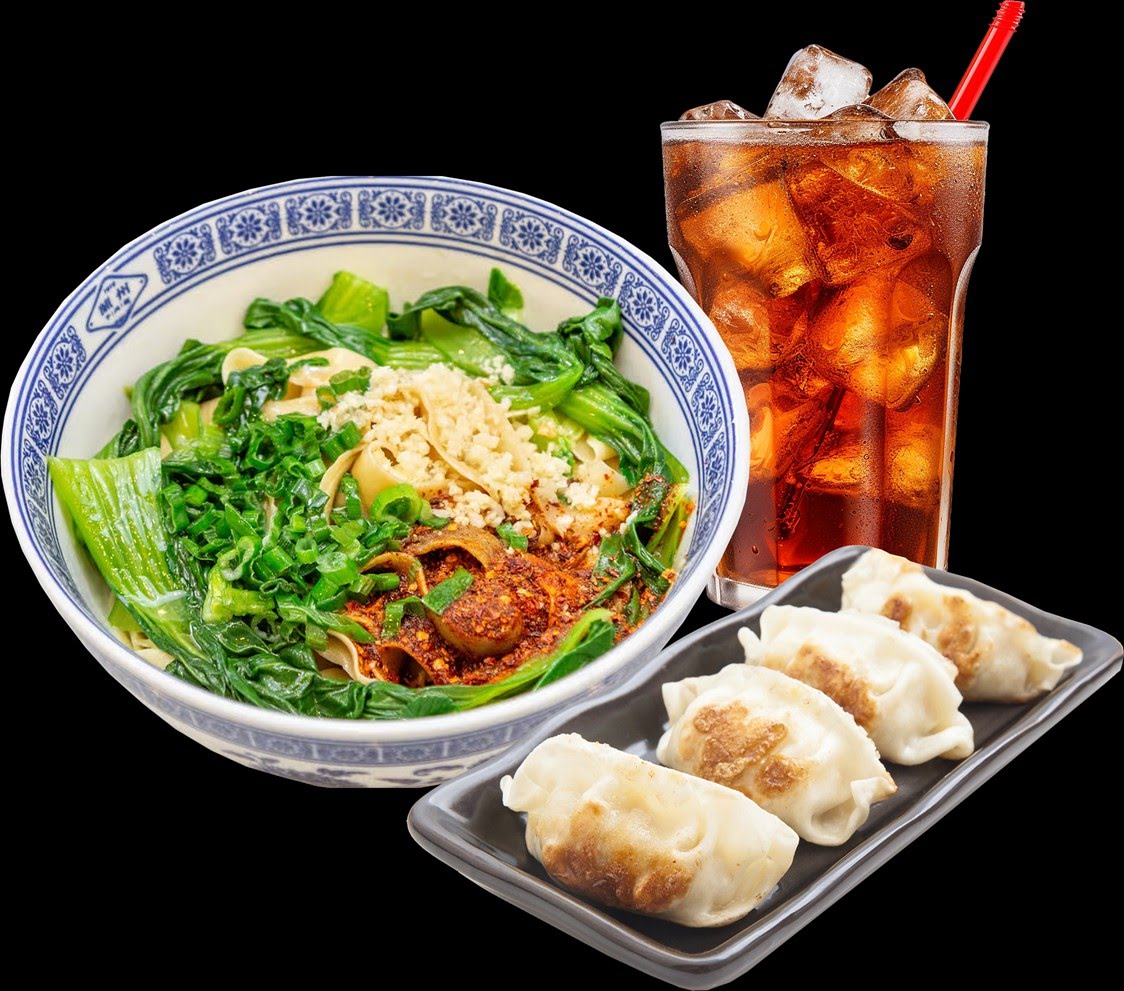 Master Gan Noodle & Dumplings by null