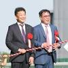 【日本ダービー】松島オーナー 武豊＆ドウデュースの勝利に感激 ...