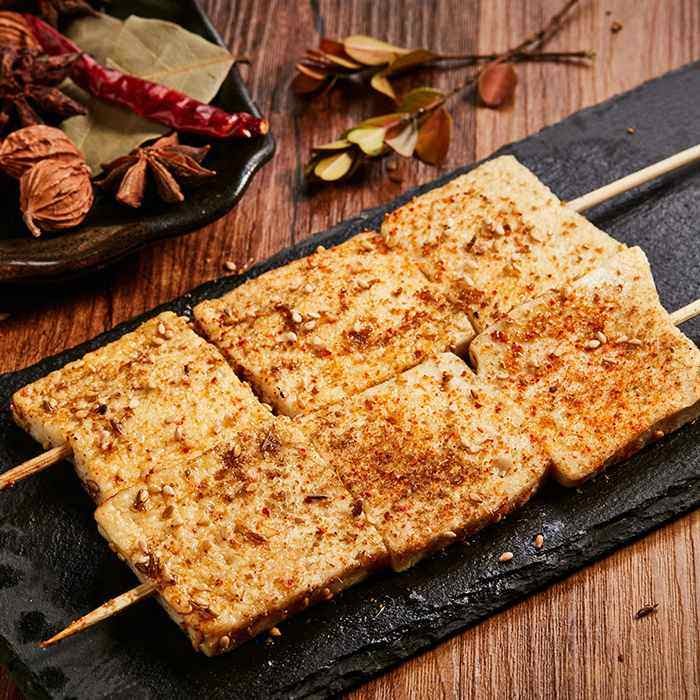 Yi Kebab Bar by null