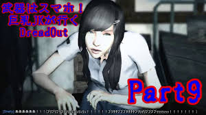 巨乳jk|女子高生の着衣巨乳セーター特集 | TikTok