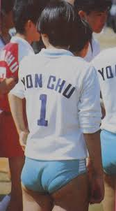 ブルマ　アンスコ|アンスコ アンダースコート 白 フリル ブルマ パンツ フリフリレース付き ショーツ レディース セクシーショーツ 日本製 フリー M L サイズ  可愛い 見せパン ブルマ 浅型 前後フリル×足繰りレース付き アンの家オリジナル 69875-1 - メルカリ