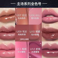 u-10 nude|ポイント10％バック 1月25日」 INTO U ローテーショナルアイシャドウパレット(AS・S01 白鳥の湖) 2.8g : 1000188520  : アットコスメショッピング Yahoo!店 - 通販 - Yahoo!ショッピング