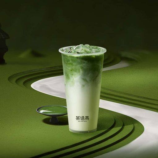 茶话弄Chahalo by null