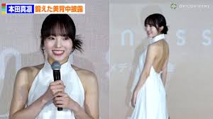 本田真凛　アイコラ　エロ|Amazon.co.jp: 本田真凜ポスター壁飾り清純 アートパネル ポスター キャンバスウォールアート現代 印刷 版画 壁掛け 壁の絵  部屋飾り12x18inch(30x45cm) : ホーム＆キッチン
