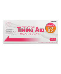 子宮口精子注射画像|シリンジ法キットの使い方は？オンリースタイルのプレメントシリンジ【PR】 | 【個人の方向け】ファミワンコラム │ famione（ファミワン）