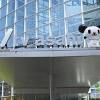 テレビ朝日が玉川徹さんを懲戒処分 国葬弔辞に「電通が入っている ...