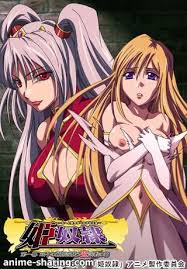 3D  anime hentai waldo)|Waldo 3d Bdsm Art | BDSM Fetish