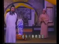 Fate grand order yang guifei cosplay png x Yang guifei