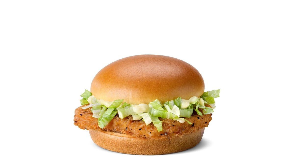 McDonald's by null