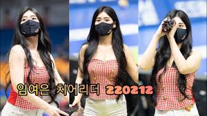 임여은 물구나무|가생이닷컴>커뮤니티 > 방송/연예 게시판 > 임여은 치어리더 ~