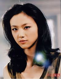 sexinsex|明星合成图 赵薇|明星+斗转星移+专区出处- 百度