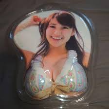 大島優子　アイコラ|Amazon.co.jp: 大島優子 おおしまゆうこ AKB48 女優 アイドルスター セクシー 写真 ポスター ビキニ着 水着 可愛い 優しい  ばく乳 (12) プリント キャンバス 絵画 壁アート モダン ホーム装飾 ぶら下がる ポスター 画像 壁の絵 版画  ギフト20x30inch(50x75cm)