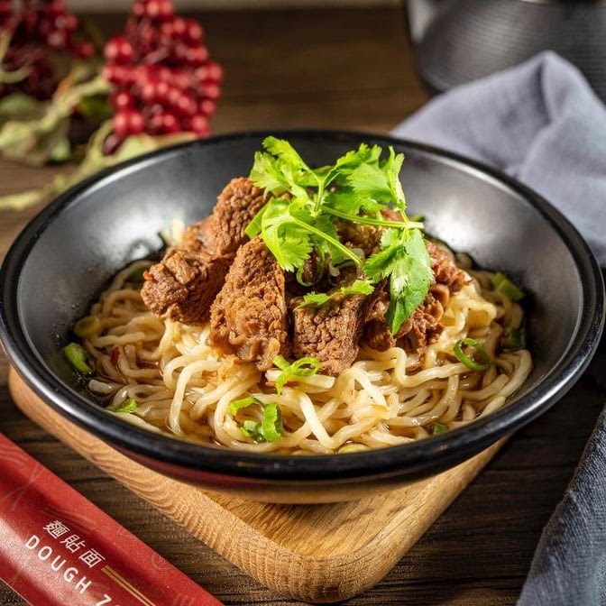 Dough Zone Dumpling House Houston Uptown by null