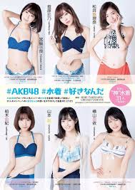 theatre48aikora アイコラ|板野友美アイコラ中だし板野友美アイコラ Theatre48aikora投稿画像 Free Download Nude Photo Gallery  57230 | Hot Sex Picture