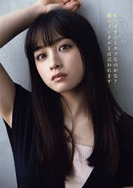 AGAGA　アイコラ|広瀬すずアイコラ エロ画像 turu web - 広瀬 すず アイコラ 画像